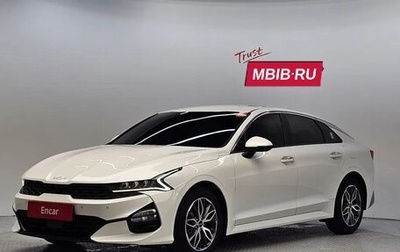 KIA K5, 2022 год, 2 897 277 рублей, 1 фотография
