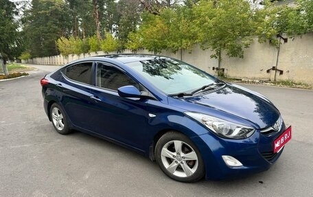 Hyundai Elantra V, 2012 год, 850 000 рублей, 1 фотография