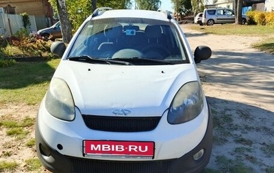 Chery IndiS (S18D) I, 2014 год, 260 000 рублей, 1 фотография