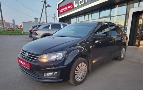 Volkswagen Polo VI (EU Market), 2017 год, 1 029 000 рублей, 1 фотография