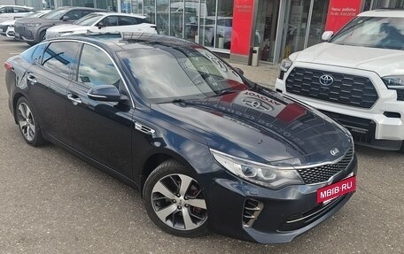 KIA Optima IV, 2017 год, 1 698 000 рублей, 7 фотография