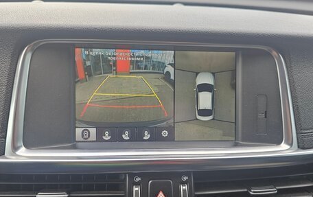 KIA Optima IV, 2017 год, 1 698 000 рублей, 19 фотография