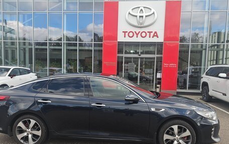 KIA Optima IV, 2017 год, 1 698 000 рублей, 21 фотография