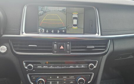 KIA Optima IV, 2017 год, 1 698 000 рублей, 22 фотография