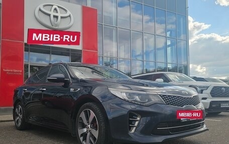 KIA Optima IV, 2017 год, 1 698 000 рублей, 3 фотография