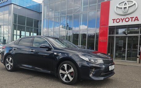 KIA Optima IV, 2017 год, 1 698 000 рублей, 36 фотография