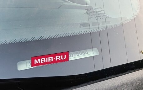 Ford Focus II рестайлинг, 2008 год, 590 000 рублей, 9 фотография