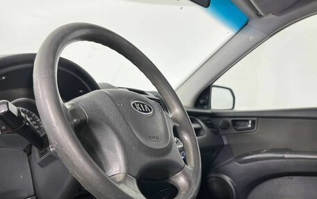 KIA Sportage II, 2009 год, 695 000 рублей, 22 фотография