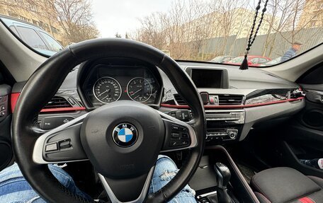 BMW X1, 2015 год, 2 200 000 рублей, 2 фотография