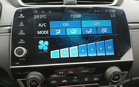 Honda CR-V IV, 2019 год, 2 488 000 рублей, 12 фотография