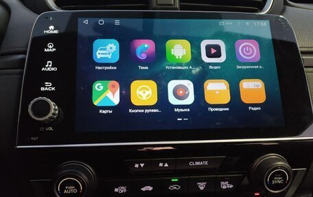 Honda CR-V IV, 2019 год, 2 488 000 рублей, 15 фотография