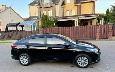 Hyundai Solaris II рестайлинг, 2021 год, 1 750 000 рублей, 1 фотография