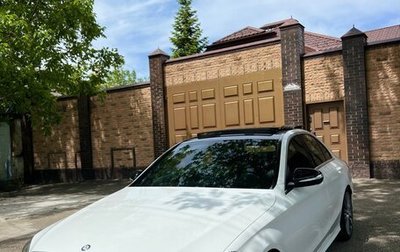 Mercedes-Benz C-Класс, 2015 год, 2 699 999 рублей, 1 фотография