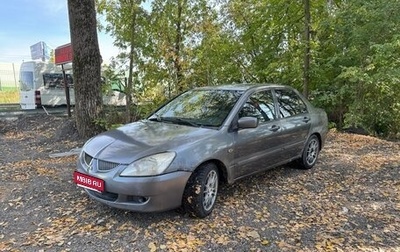 Mitsubishi Lancer IX, 2005 год, 199 000 рублей, 1 фотография