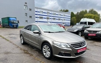 Volkswagen Passat CC I рестайлинг, 2010 год, 590 000 рублей, 1 фотография