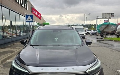 CheryExeed VX, 2022 год, 2 300 000 рублей, 1 фотография
