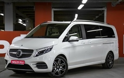 Mercedes-Benz V-Класс, 2021 год, 4 998 000 рублей, 1 фотография