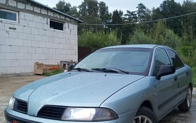 Mitsubishi Carisma I, 2002 год, 210 000 рублей, 1 фотография