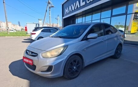 Hyundai Solaris II рестайлинг, 2011 год, 679 000 рублей, 1 фотография
