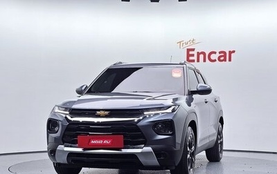Chevrolet TrailBlazer, 2021 год, 1 422 611 рублей, 1 фотография