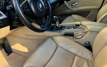 BMW 5 серия, 2008 год, 1 999 000 рублей, 23 фотография