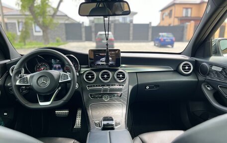 Mercedes-Benz C-Класс, 2015 год, 2 699 999 рублей, 8 фотография