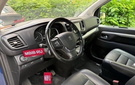 Peugeot Traveller I, 2018 год, 3 300 000 рублей, 5 фотография