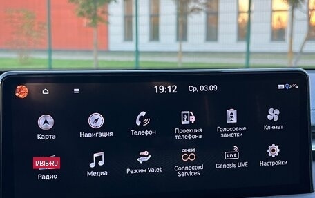 Genesis G70 I, 2021 год, 4 400 000 рублей, 18 фотография
