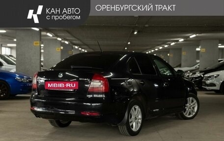 Skoda Octavia, 2012 год, 690 000 рублей, 3 фотография