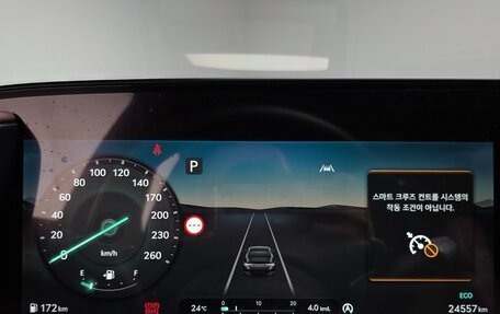 Genesis G90, 2022 год, 9 442 054 рублей, 8 фотография