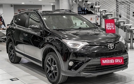 Toyota RAV4, 2019 год, 2 730 000 рублей, 3 фотография