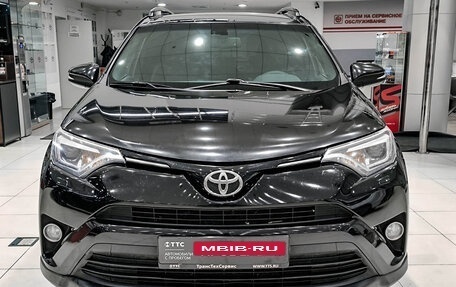 Toyota RAV4, 2019 год, 2 730 000 рублей, 2 фотография