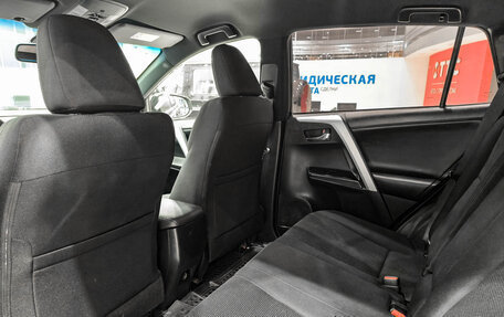 Toyota RAV4, 2019 год, 2 730 000 рублей, 12 фотография