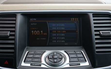 Nissan Teana, 2008 год, 1 099 000 рублей, 10 фотография