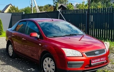 Ford Focus II рестайлинг, 2007 год, 405 000 рублей, 1 фотография