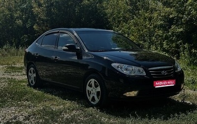 Hyundai Elantra IV, 2010 год, 800 000 рублей, 1 фотография