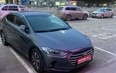 Hyundai Elantra VI рестайлинг, 2018 год, 1 600 000 рублей, 1 фотография