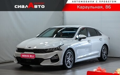 KIA K5, 2020 год, 2 146 000 рублей, 1 фотография