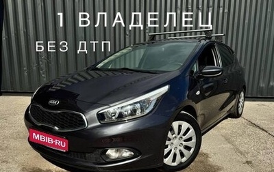 KIA cee'd III, 2014 год, 1 199 000 рублей, 1 фотография