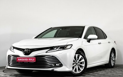 Toyota Camry, 2018 год, 2 449 000 рублей, 1 фотография