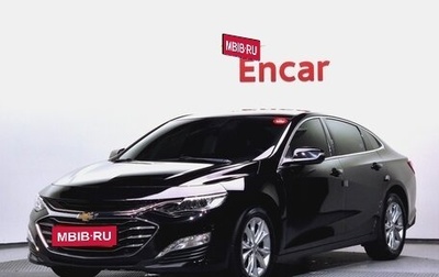 Chevrolet Malibu IX, 2020 год, 1 495 410 рублей, 1 фотография