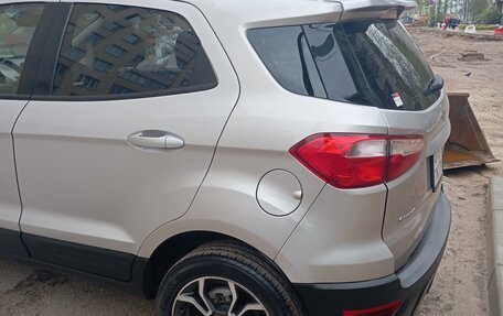 Ford EcoSport, 2019 год, 1 350 000 рублей, 15 фотография