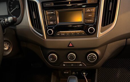 Hyundai Creta I рестайлинг, 2017 год, 1 500 000 рублей, 9 фотография