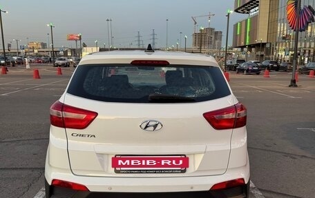 Hyundai Creta I рестайлинг, 2017 год, 1 500 000 рублей, 3 фотография