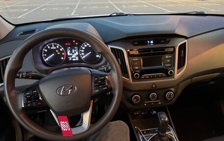 Hyundai Creta I рестайлинг, 2017 год, 1 500 000 рублей, 8 фотография
