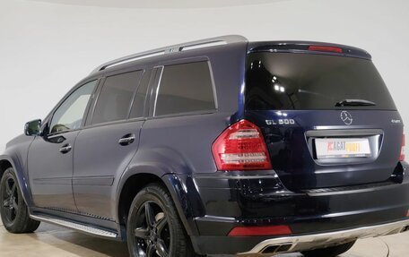 Mercedes-Benz GL-Класс, 2010 год, 1 320 000 рублей, 7 фотография
