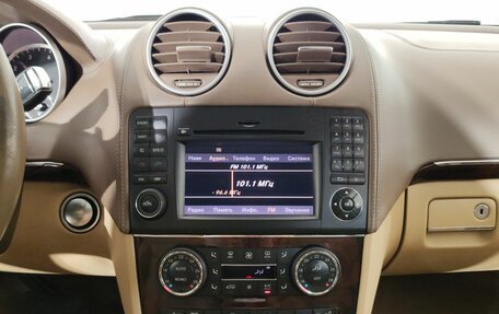 Mercedes-Benz GL-Класс, 2010 год, 1 320 000 рублей, 11 фотография