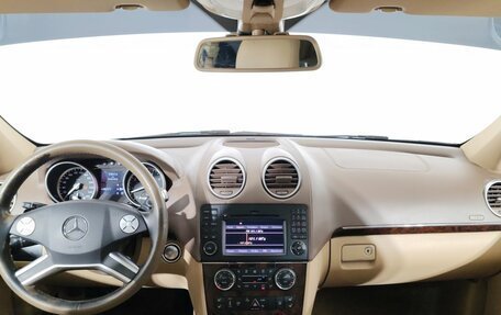 Mercedes-Benz GL-Класс, 2010 год, 1 320 000 рублей, 10 фотография