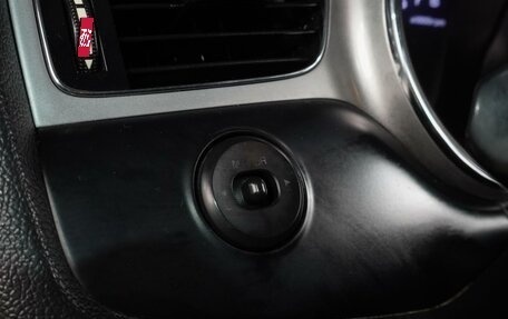 KIA cee'd III, 2012 год, 1 049 000 рублей, 17 фотография