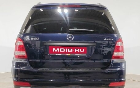 Mercedes-Benz GL-Класс, 2010 год, 1 320 000 рублей, 6 фотография